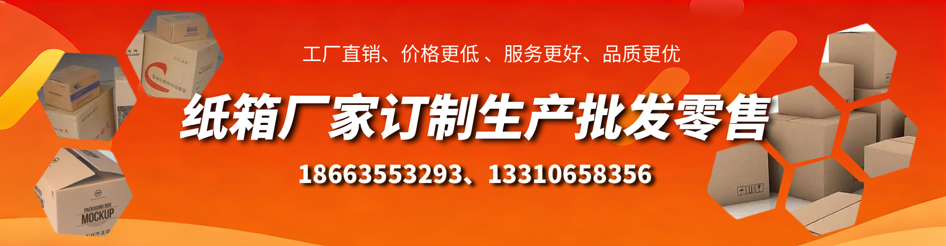 常宁不锈钢桥架厂家
